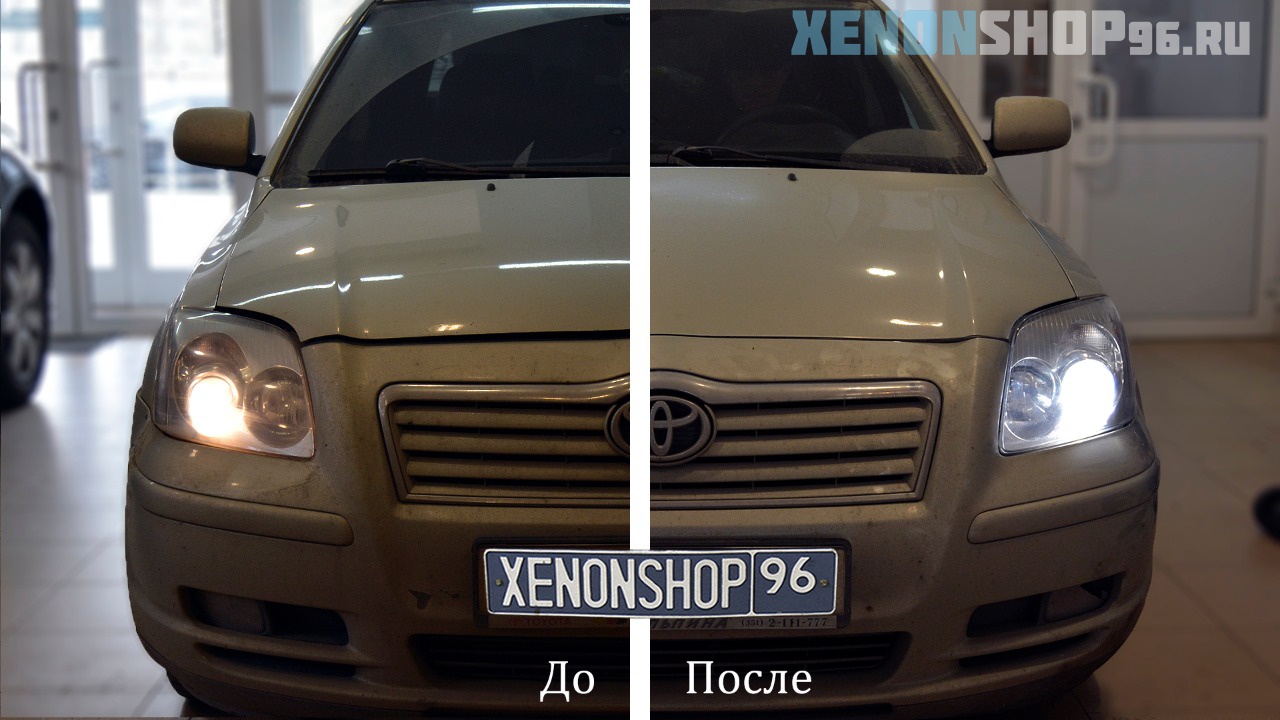 Toyta Avensis II 2004 - 3.jpg