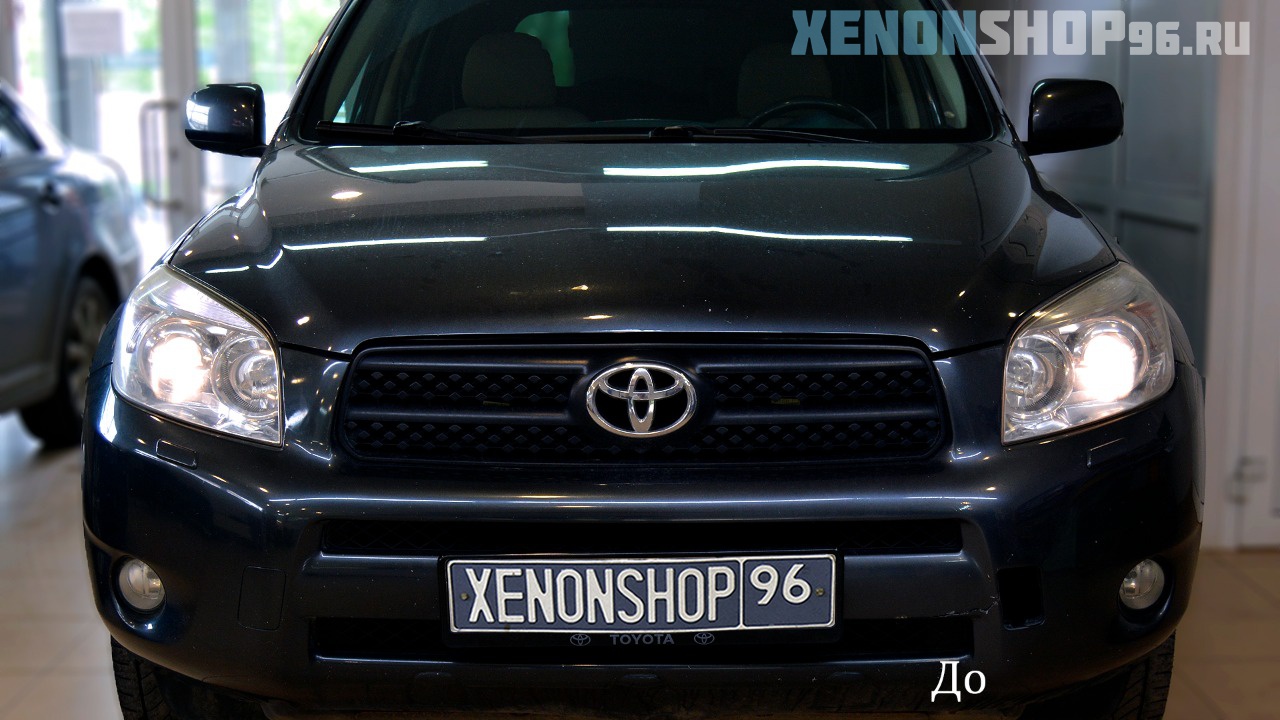 Toyota RAV4 CAS30 2008 - 1.jpg