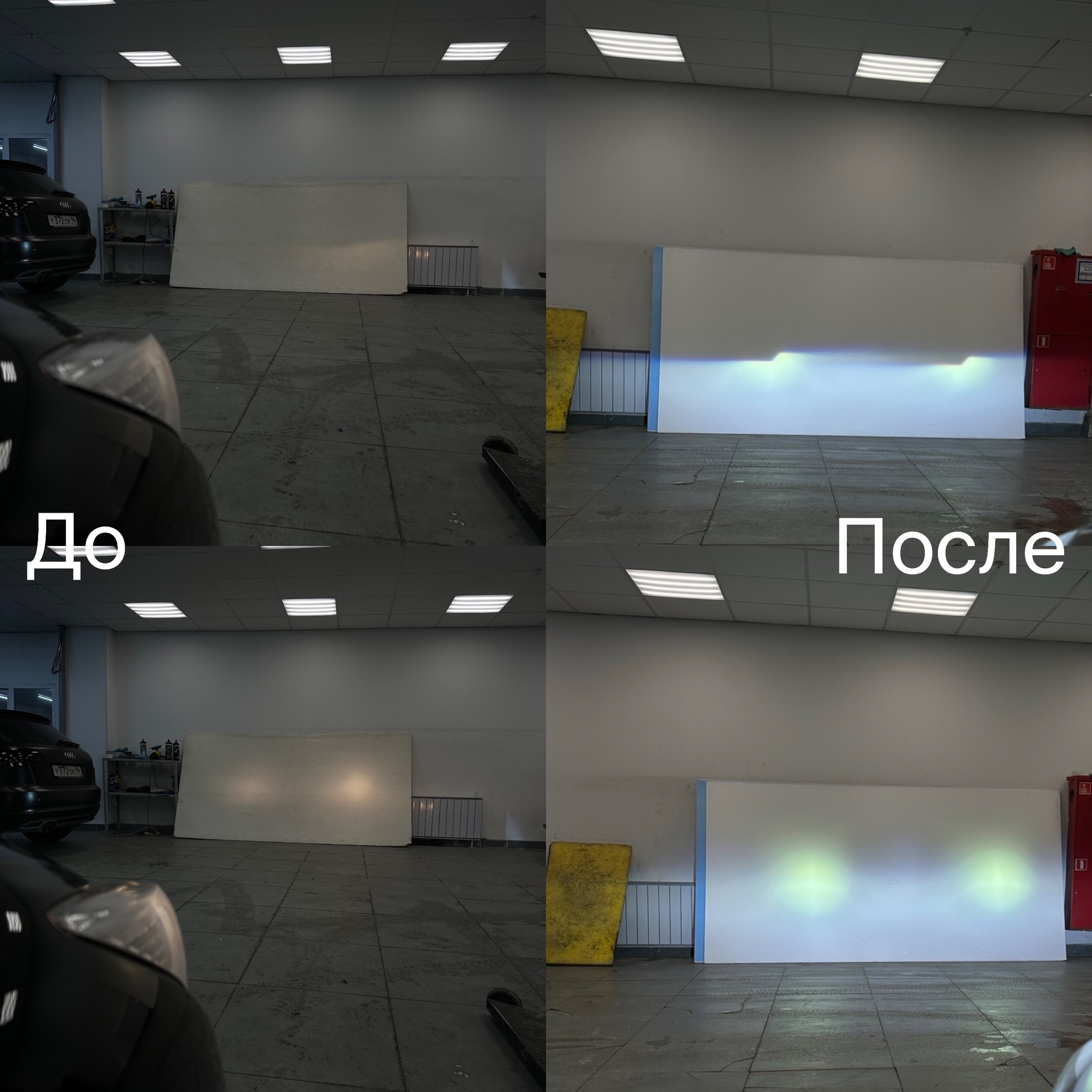 NdMxw9k1Bc4.jpg