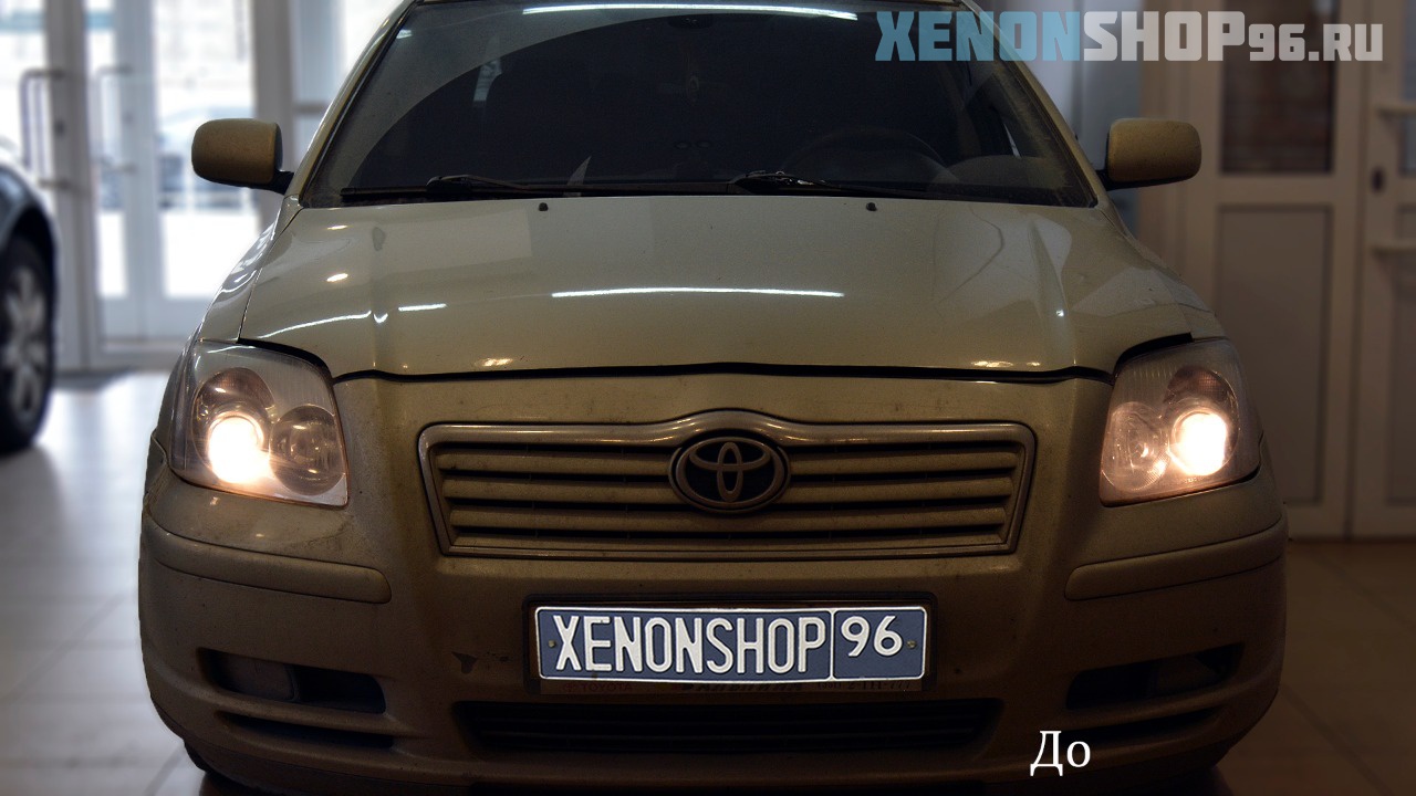 Toyta Avensis II 2004 - 1.jpg