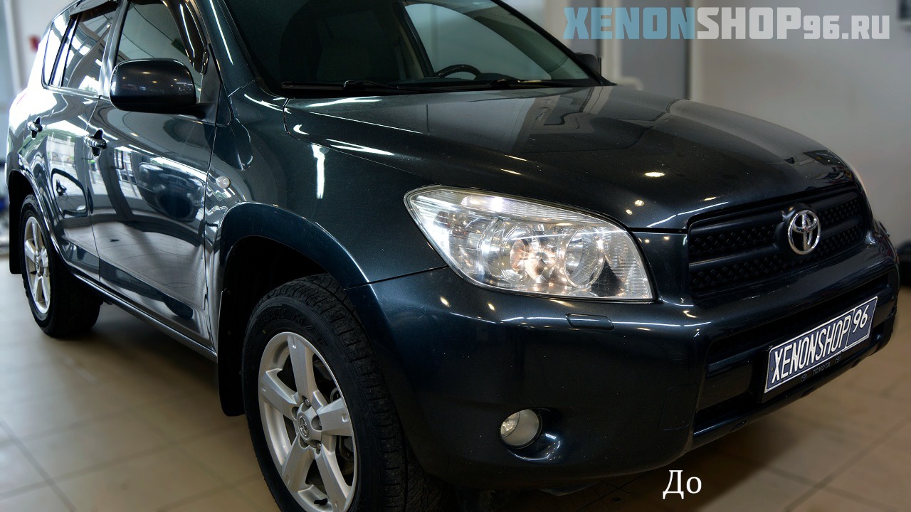 Toyota RAV4 CAS30 2008 - 4.jpg