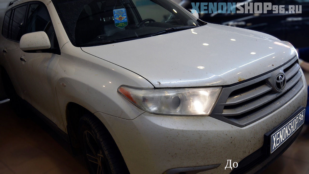 Toyota HighLander - 3.jpg