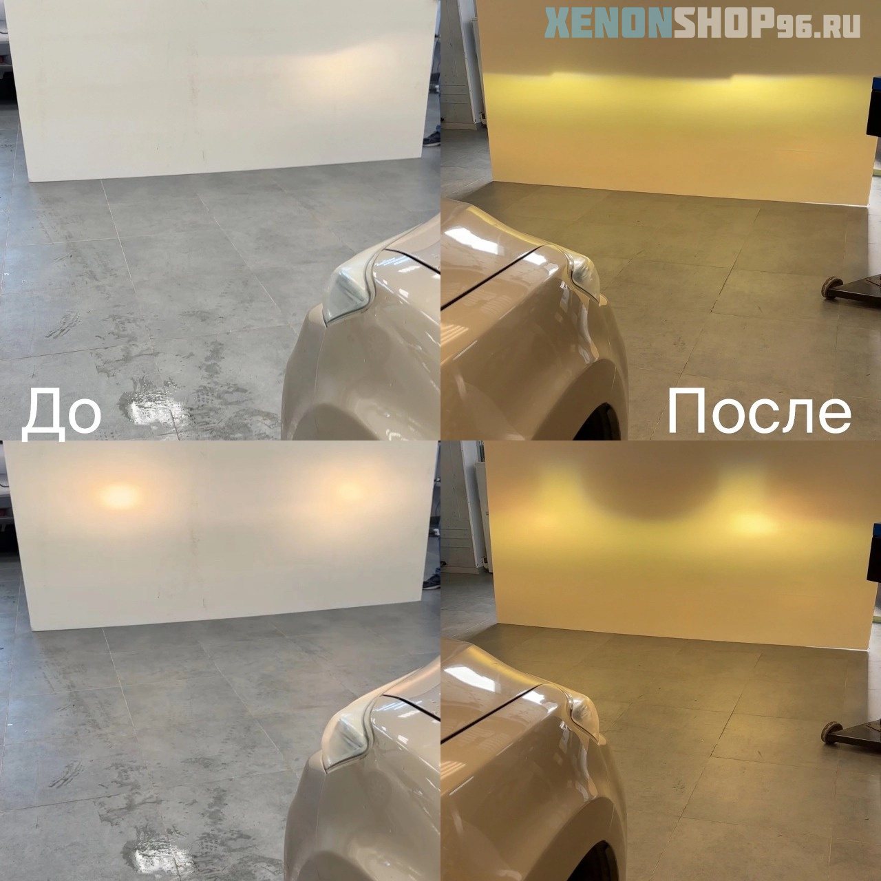 OFsZuczvlvk.jpg