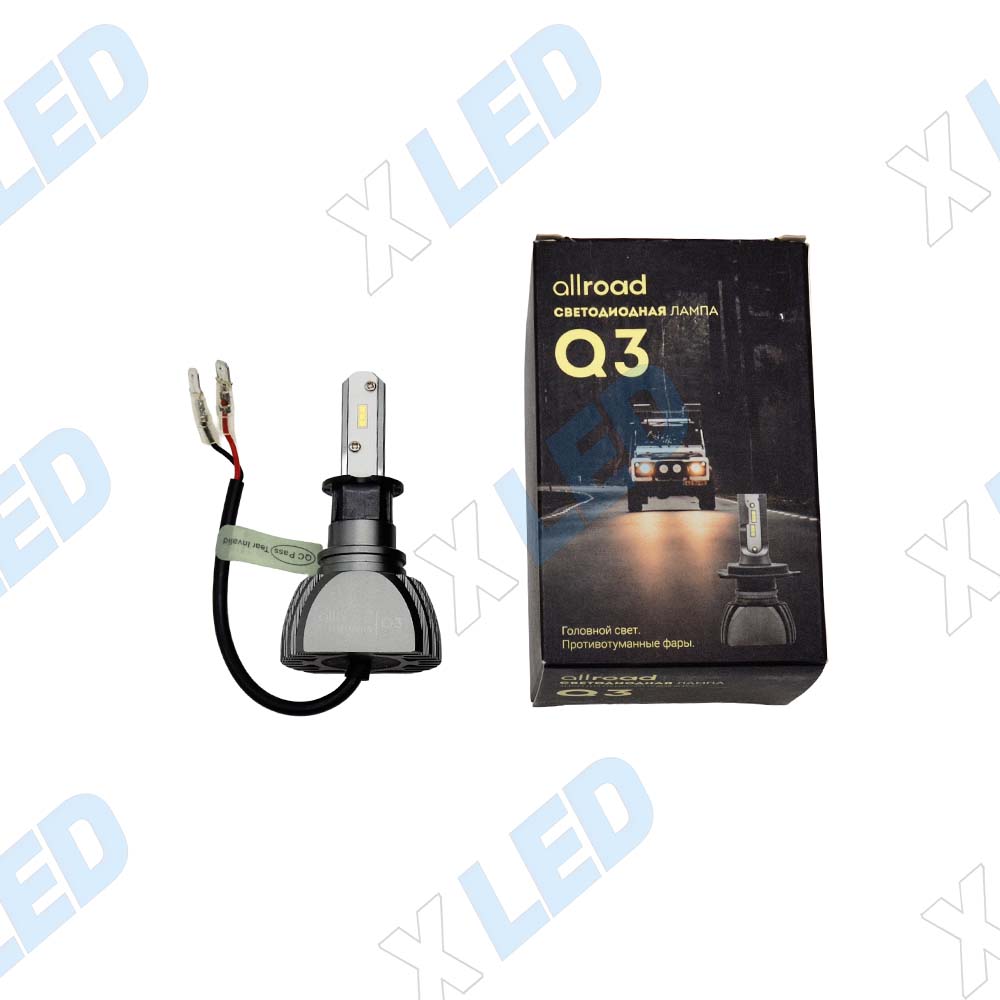 Светодиодная лампа H3 Allroad Q3 LED 9/32V |Lumen|
