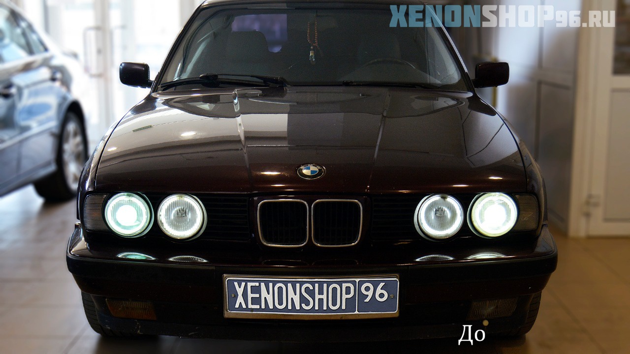 BMW E34 - 1.jpg