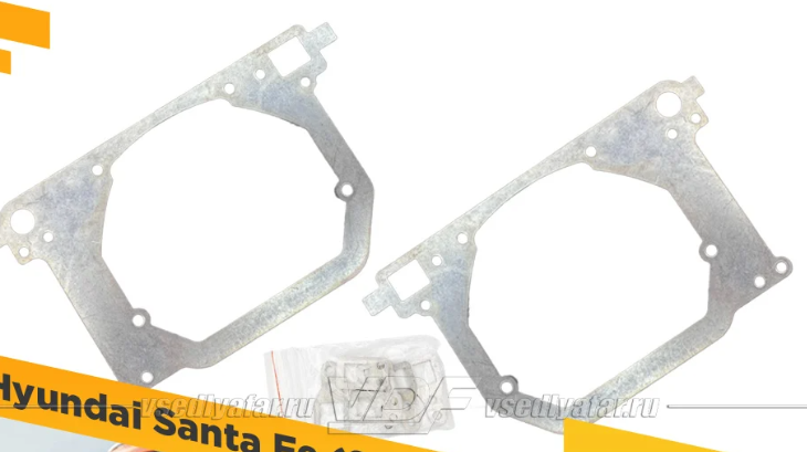 Переходные рамки Hyundai Santa FE 4 2020-2024 LED рефлектор