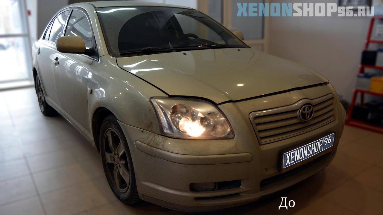 Toyta Avensis II 2004 - 4.jpg