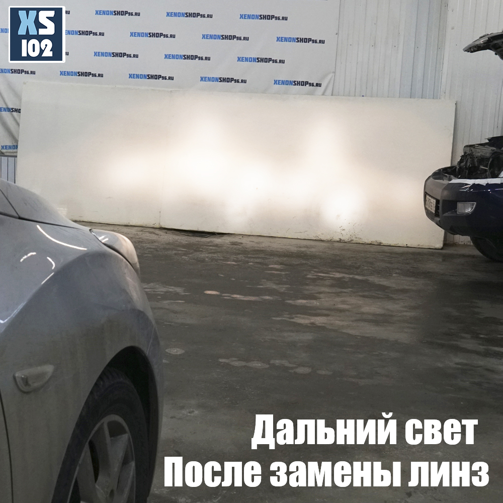 Auto 2-66666.jpg