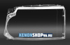 Стекло фары Land Rover Discovery 4 дорестайлинг 2009-2013 (левое)