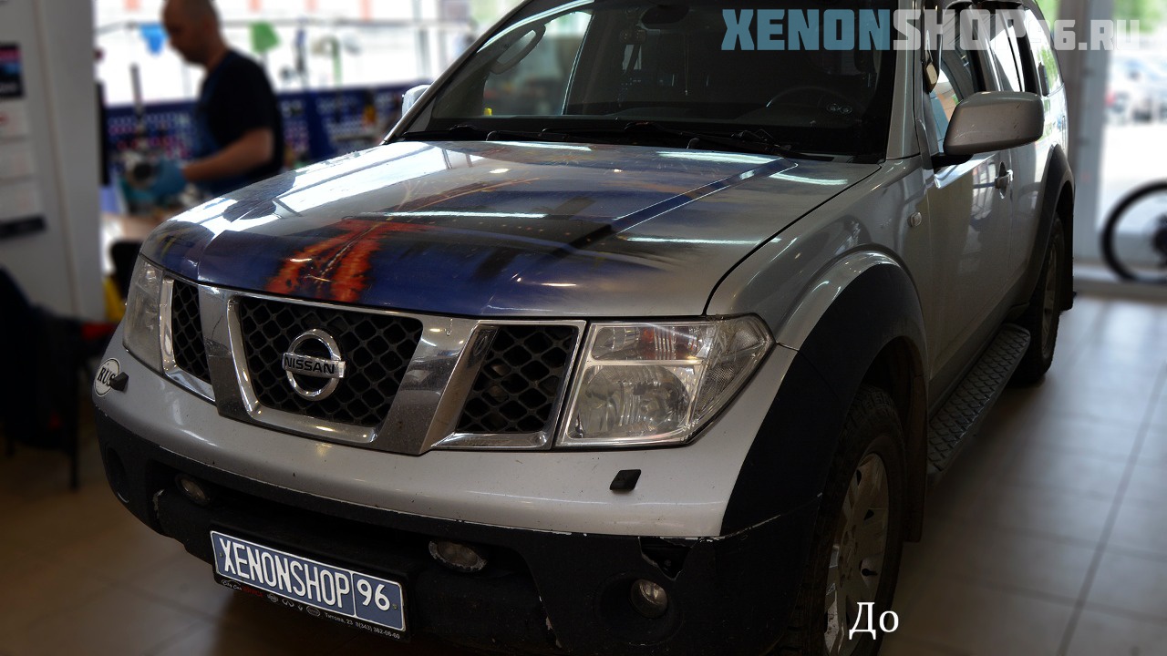 Nissan Pathfinder - 2.jpg