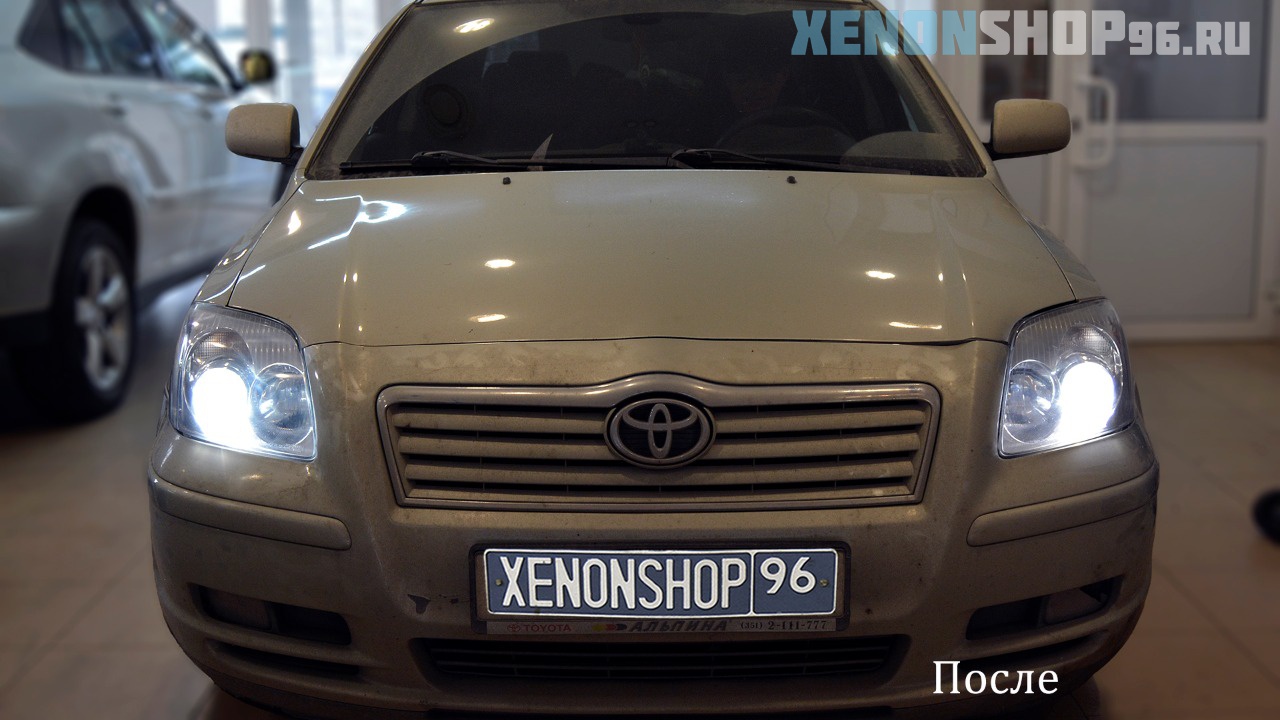 Toyta Avensis II 2004 - 2.jpg