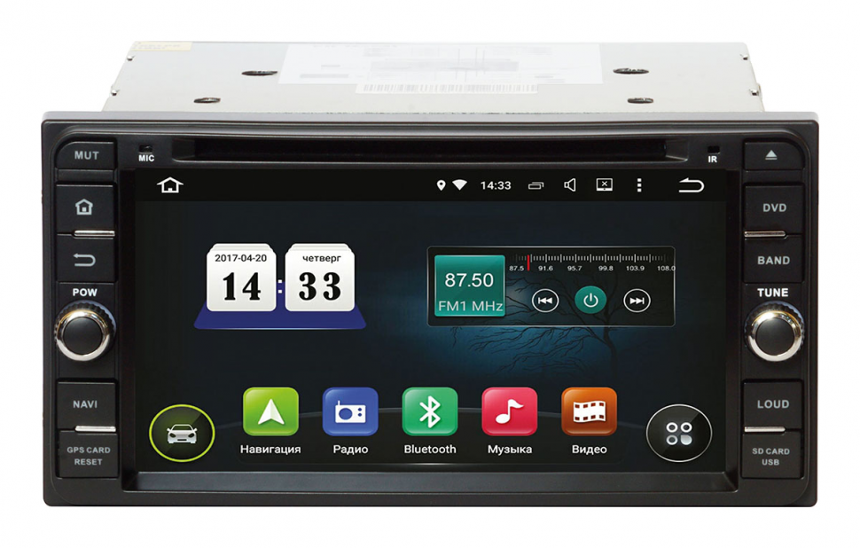 INCAR AHR-2230  (TOYOTA  Universal) 2 din, для штатной уст. ВТ, Navi, Android 4.4.4/1024*600, wi-fi