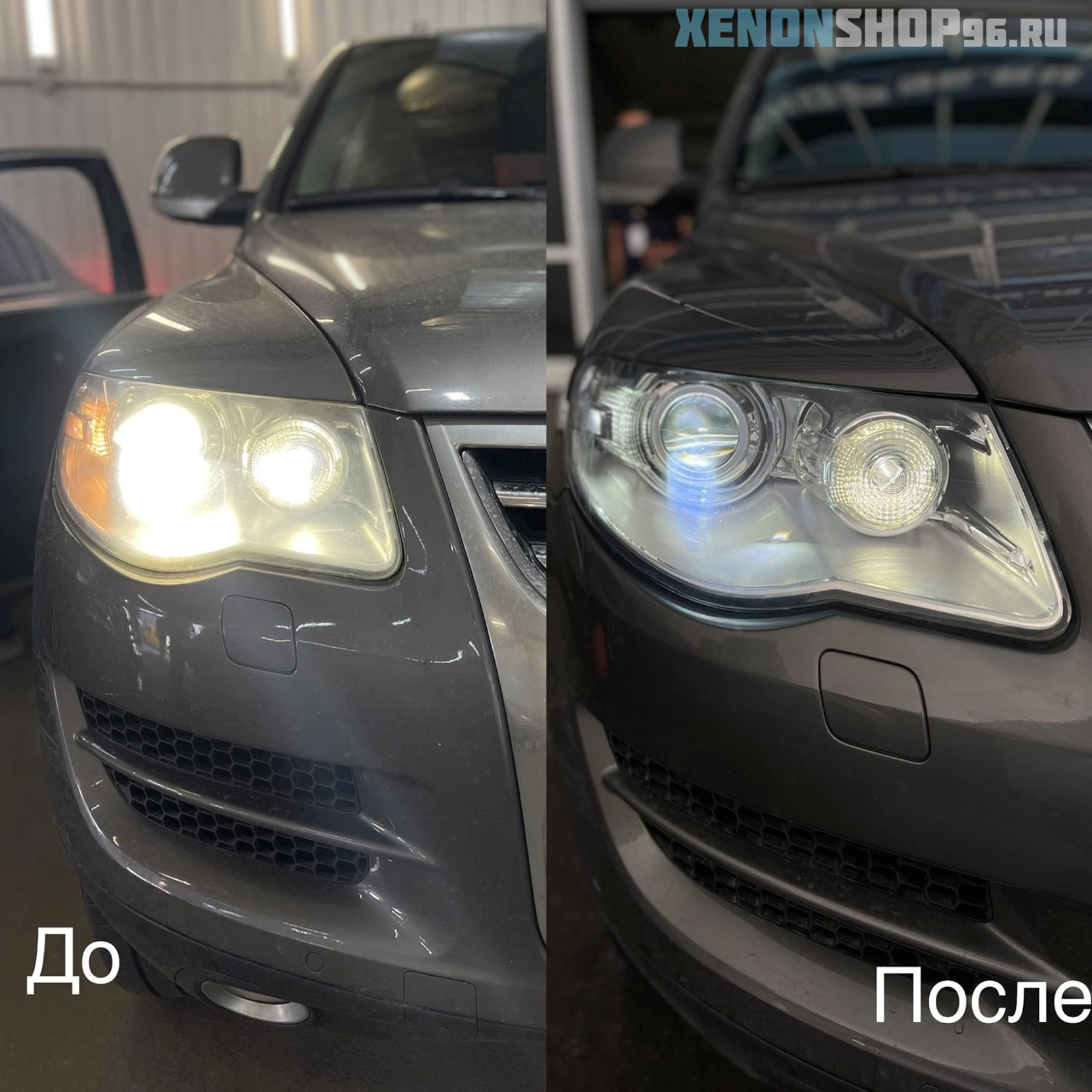 туарег2.jpg
