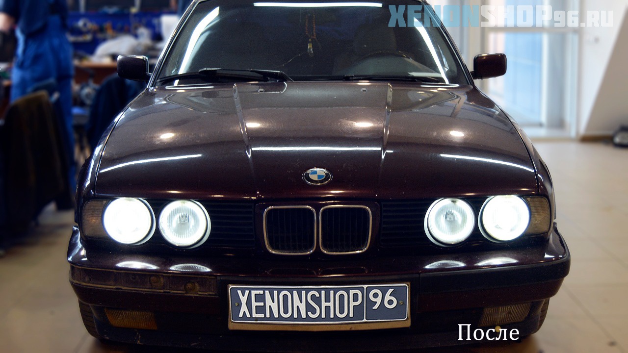 BMW E34 - 2.jpg