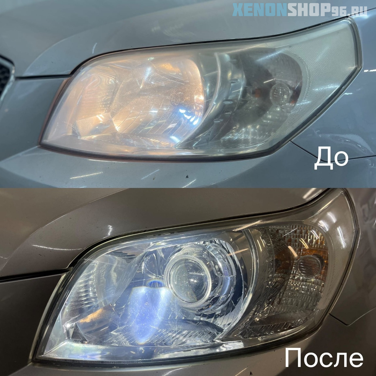 авео2.jpg