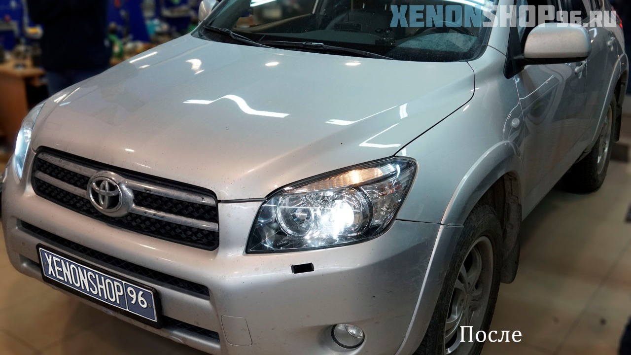 Toyota RAV4 - 4.jpg