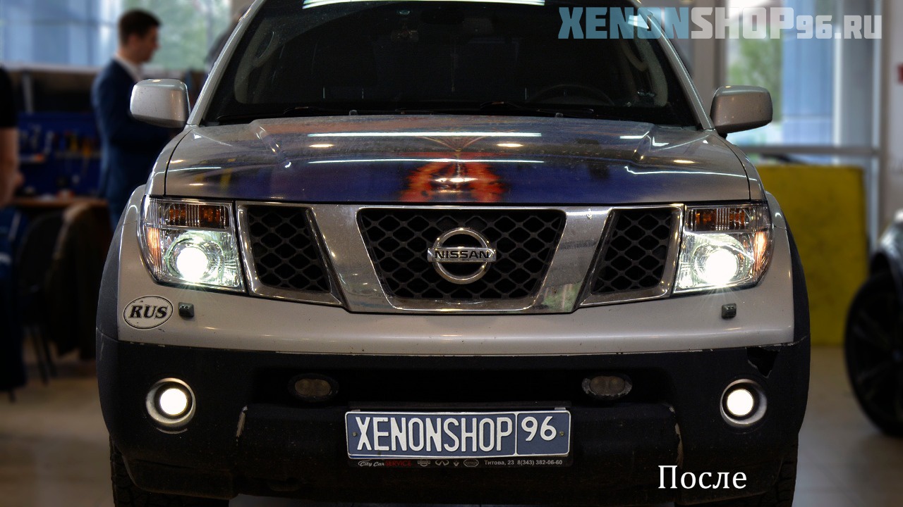 Nissan Pathfinder - 1.jpg