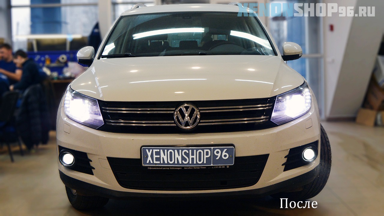 Volkswagen Tiguan - 1.jpg