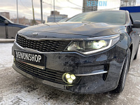 Kia Optima - замена линз на Bi - led