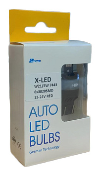 Комплект светодиодных ламп W21/5W X-LED (15*2835SMD PS) Canbus 12-24V Red