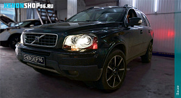 Установка Би-ксеноновых линз Hella 3 оригинал | Volvo xc 90