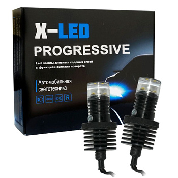ДХО X-LED progressive (желтые дхо с притуханием и стробоскопом)