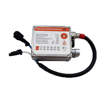 Блок розжига SVS AC 50w 9-16V