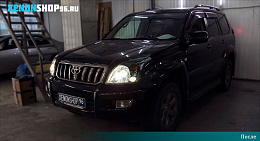 Замена линз на Hella 3 | Toyota LC Prado 120 2008 год