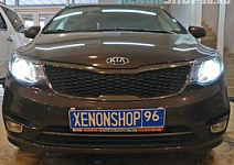Установка ксенона на KiaRio