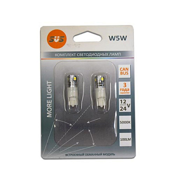 Светодиодные лампы SVS 12-24V 6SMD3030 100LM/PC Canbus 