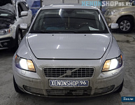 Би-ксеноновые линзы AL Bosch / Volvo S40 2007 год