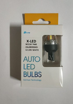 Комплект светодиодных ламп W21W X-LED (15*2835SMD Osram) Canbus 12-24V White