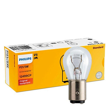 Галогенная лампа P21/5W Philips Vision 12V 12499CP