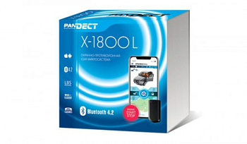 Автосигнализация PanDECT X-1800 L 