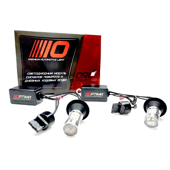 Дневные ходовые огни Optima DRL 7440 с функцией поворотника