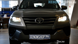 Toyota Fortuner 2018 Замена на Би-ксеноновые линзы Hella 3