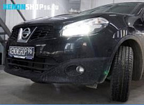 DIXEL 3R BI-LED 3,0 4500k би-модуль EDISON | Qashqai