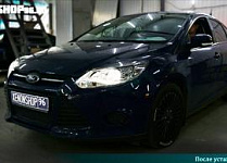 Ford Focus 3 2013 год - Установка би-ксеноновых линз Hella 3