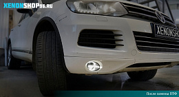 Замена противотуманных фар на MTF Light | Volkswagen Touareg