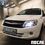 Установка Би-ксеноновых линз на Lada Granta