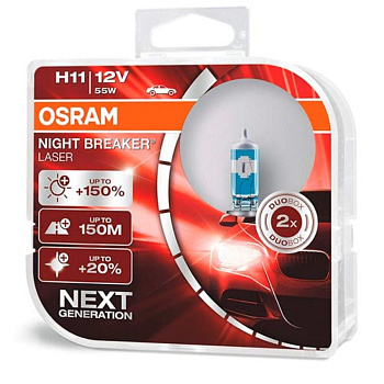 Галогенные лампы H11 Osram Night Breaker Laser 12V 64211NL-HCB