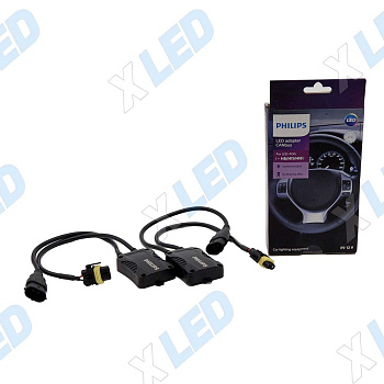 СОПРОТИВЛЕНИЕ ДЛЯ ЛАМП PHILIPS H8/H11/H16 LED-FOG**C2