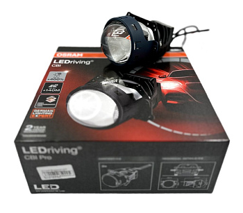 Комплект Би-лед (Bi-Led) линз OSRAM CBI PRO 3.0 12V