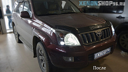 Toyota LC Prado Замена на би-ксеноновые линзы AL Bosch 3R