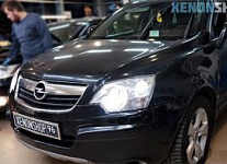 Би-ксеноновые линзы HELLA 3/Opel Antara 2008 год