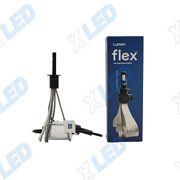 Светодиодная лампа H1 Lumen Flex LED 9/32V