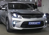 Kia Rio - Установка Би-диодных линз Optima Premium
