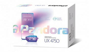 Автосигнализация Pandora UX 4750