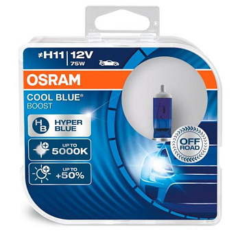 Галогенные лампы H11 Osram Cool Blue Boost DuoBox 62211CBB-HCB