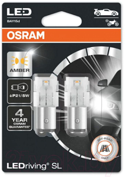 Комплект светодиодных ламп W21W Osram Amber LED (7504DYP-02B)